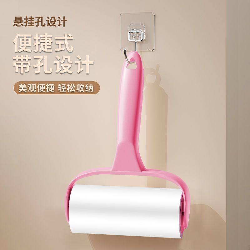 除毛衣服去黏毛刷衣物卷纸吸粘毛器可撕式滚筒毡滚刷粘毛沾毛神器,淘宝优惠券,粉丝福利购,淘宝优惠卷