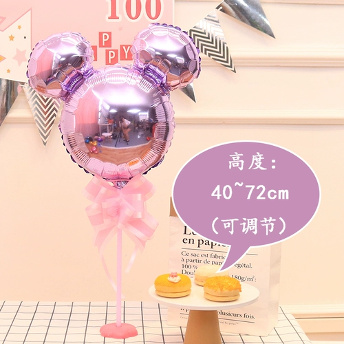 Mickey Header Balloon Table Плавание детей детьми мини -тематическая вечеринка Disney Mini Party