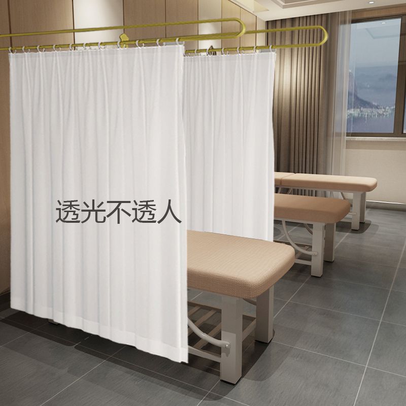 铁艺U型美容床隔断帘养生馆美容院窗帘杆理疗纱帘屏风窗帘支撑架 - 图0