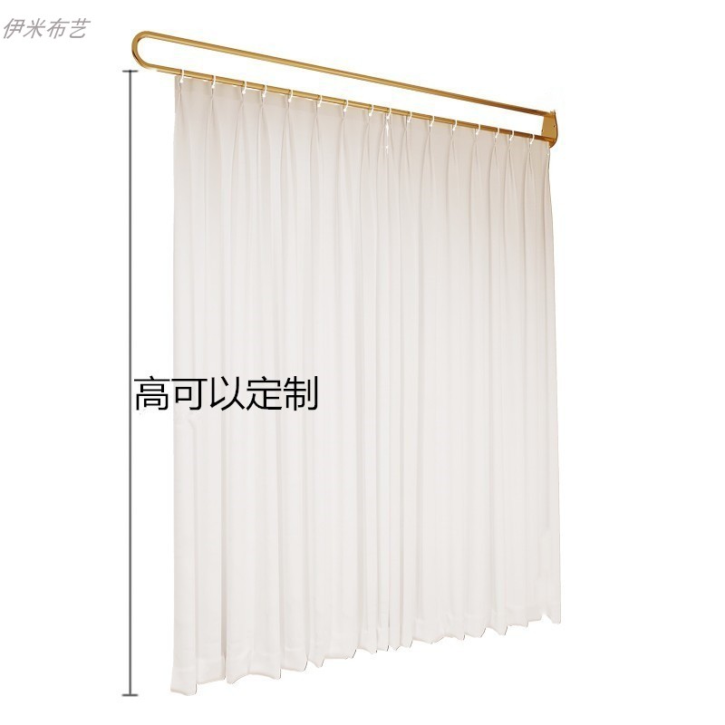 铁艺U型美容床隔断帘养生馆美容院窗帘杆理疗纱帘屏风窗帘支撑架 - 图3