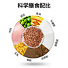 Mengquduo full price cat food adult cat food