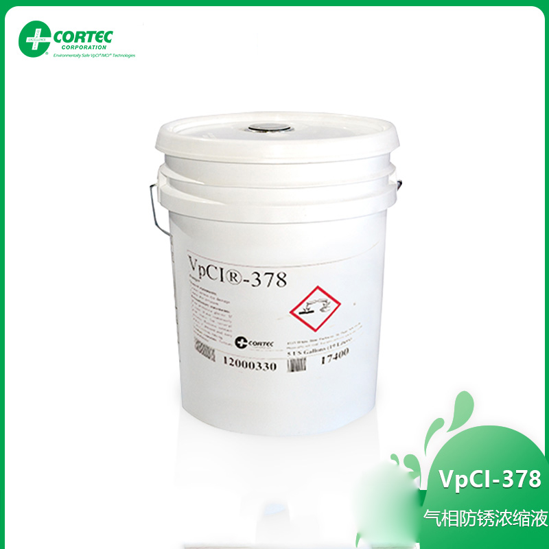 歌德CORTEC VpCI-391速干多用途金属气相水基防锈涂料 - 图1