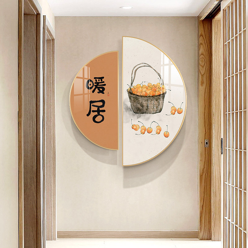 新中式十字绣2026客厅线绣新款联画卧室水果饭厅刺绣玄关小件简单