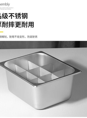煮摆摊串串锅商用九格麻辣烫锅
