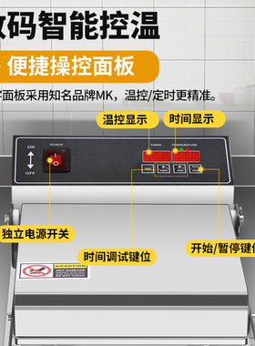君凌脆皮蛋卷机商用甜筒鸡蛋卷果蔬虾片机器雪糕皮冰淇淋蛋筒雪糕
