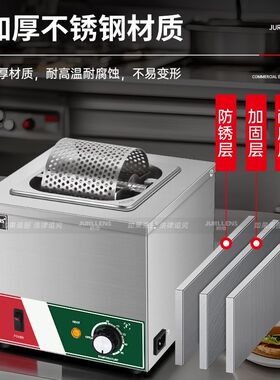 君凌黄油滚轮机器街头扒炉汉堡摆摊黄油滚筒汉堡店美式汉堡工具