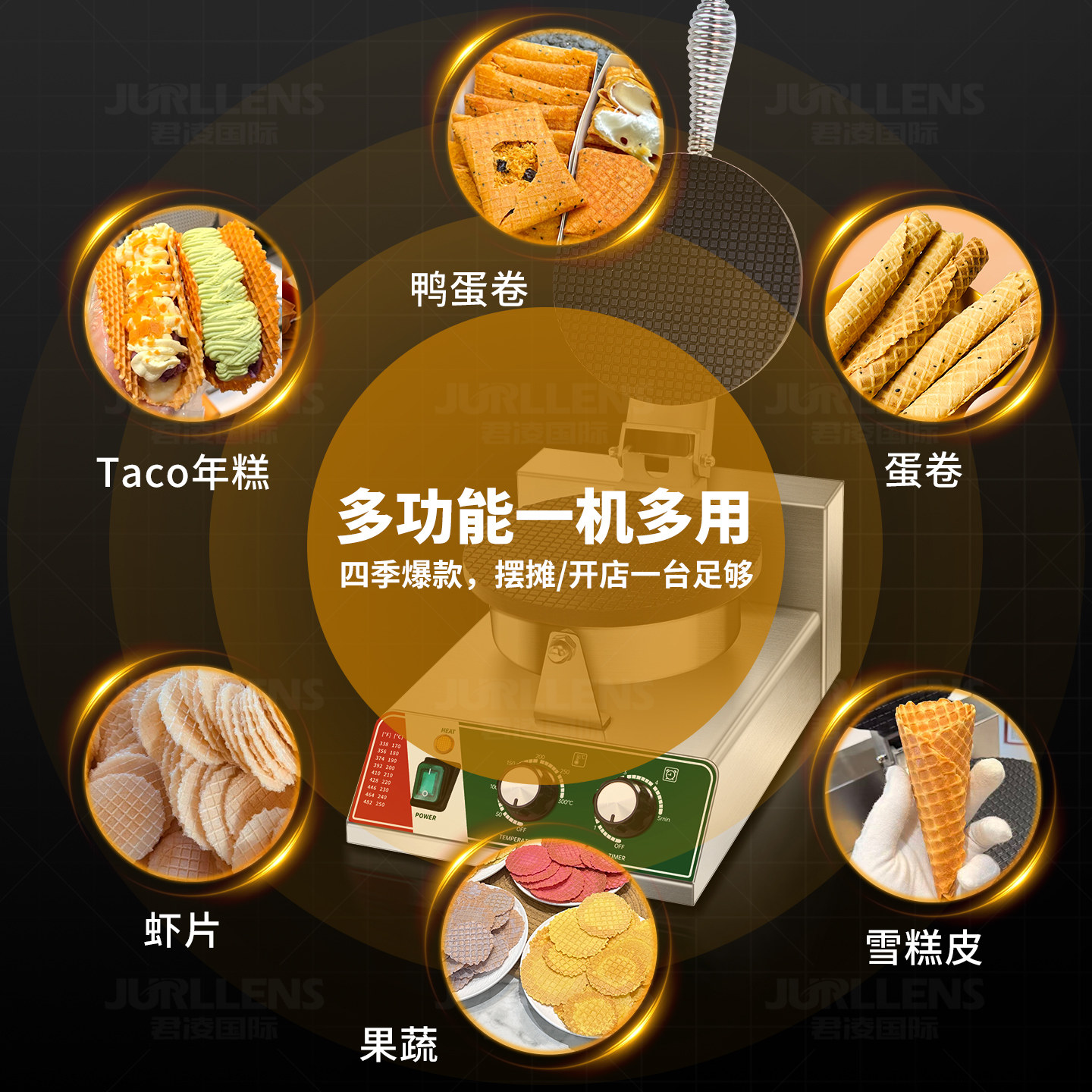 图4