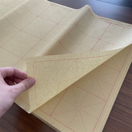 【汉唐纸业】9厘米28格70页 毛笔练字纸书法专用毛边纸半生半熟毛笔纸 黄色米字格9cm初学毛笔练习纸 - 图3