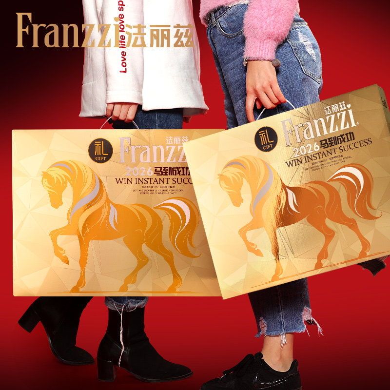 【交个朋友付定金 26日0点付尾款】法丽兹金马曲奇礼盒1000gX2箱,淘宝优惠券,粉丝福利购,淘宝优惠卷