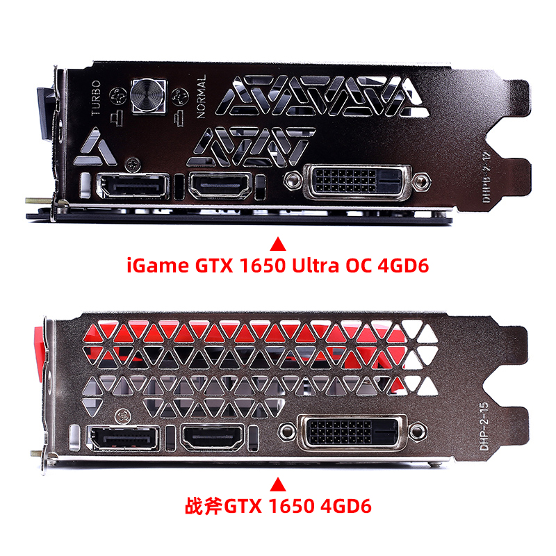 七彩虹GTX1650电竞显卡GTX1630/1650台式机电脑4G游戏独立显卡 - 图3