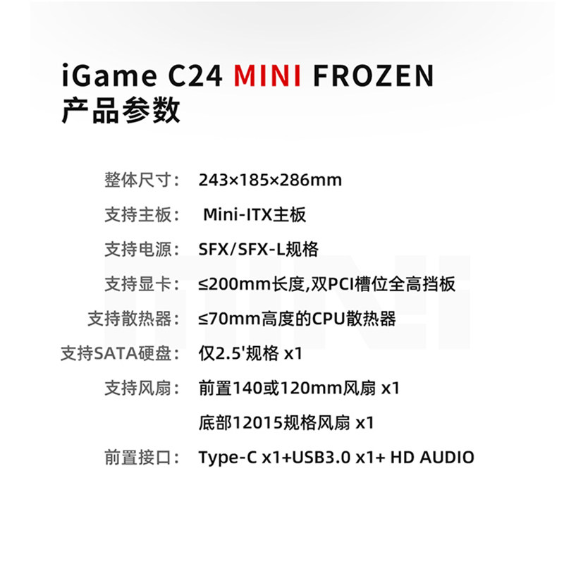 七彩虹iGame电脑主机9600X 9700X 7800X3D 9800X3D RTX5060Ti 8g 5070迷你显卡台式机组装游戏diy组装机整机