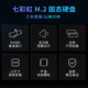 Colorful CN600512GB solid state drive