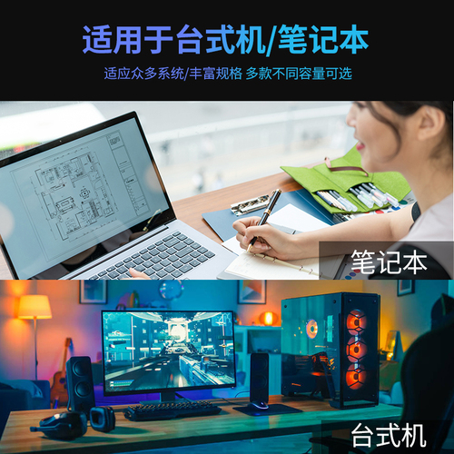 七彩虹CN600512G1TM2SSD台式机NVME笔记本pcie40固态硬盘