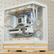 Colorful RTX5090D White Vulcan computer host