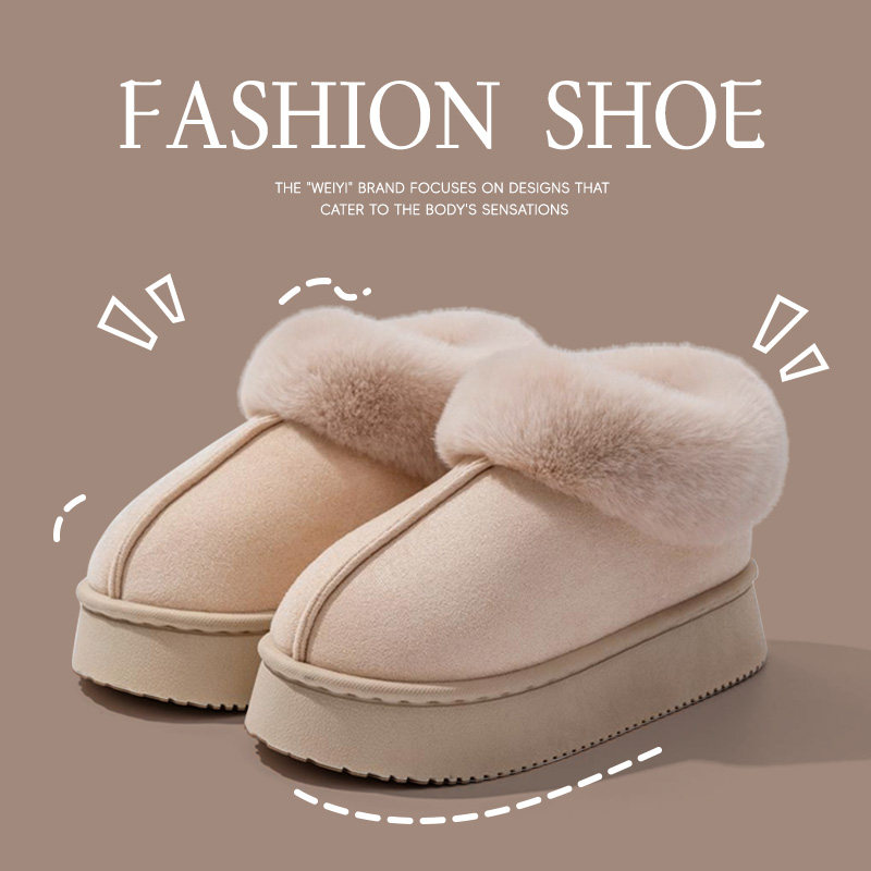 厚底雪地靴女款冬季2025新款外穿防滑女鞋保暖鞋加绒一脚蹬棉鞋女