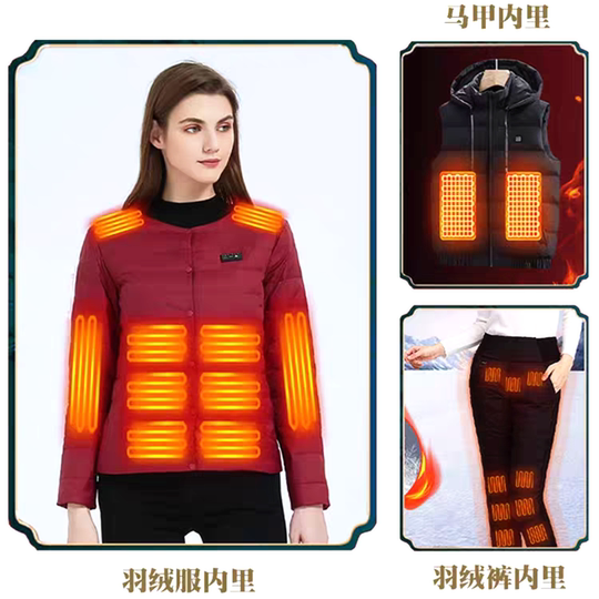 新款石墨烯里料羽绒服高档蓄热保暖发热面料防绒黑科技做服装布料