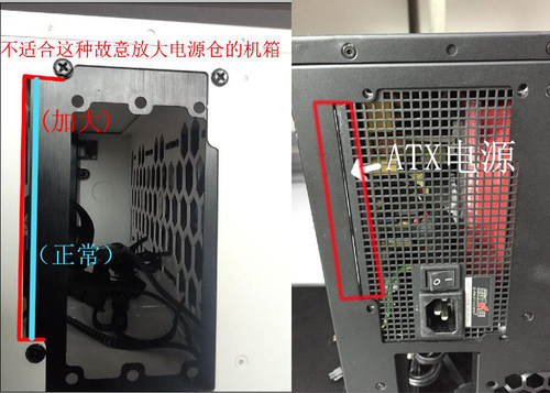 黑色银色 全铝阳极氧化拉丝ATX大电源转SFX小电源转换架 转1U挡板 - 图2