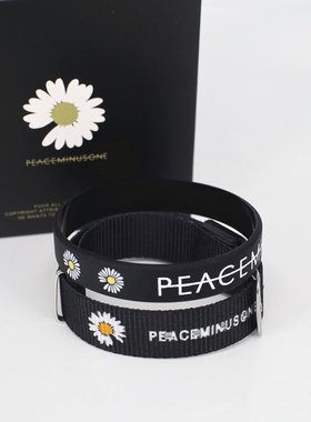 运动小雏菊ins炫酷风送礼手环