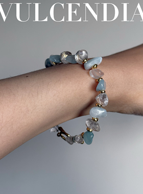 VULCENDIA｜天然海蓝宝白水晶碎石手链女新中式轻奢小众小清新