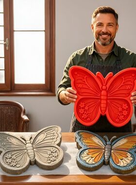 DIY室内外通用型耐用花纹手动压花农用花园踏石模具庭院踏步石