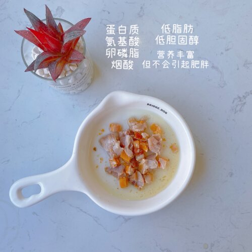 50克餐包 33和大雄自制宠物鲜食包小型犬高温灭菌常温保存 - 图1