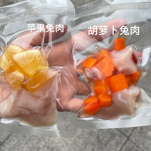 50克餐包 33和大雄自制宠物鲜食包小型犬高温灭菌常温保存 - 图0
