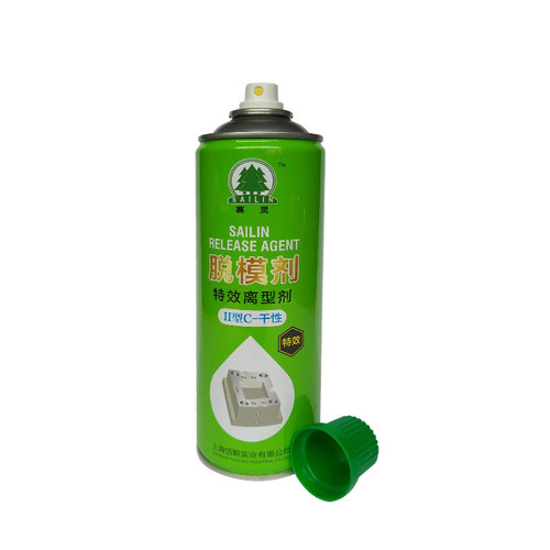 上海赛灵高效脱模剂干性中性油性离型剂模具注塑硅胶树脂特效 - 图3