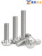 Stainless steel cross disc head screws