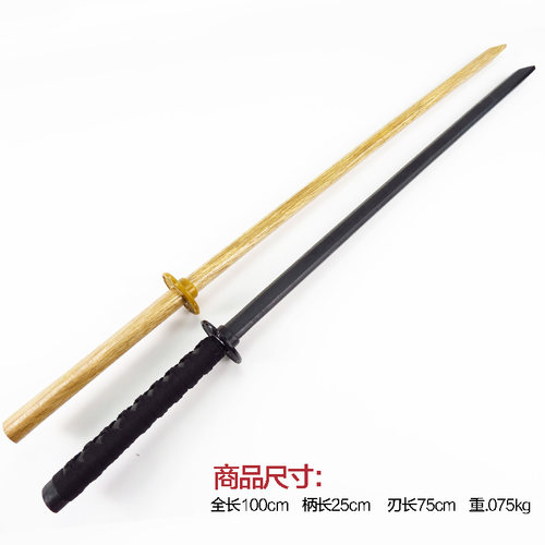 动漫木刀 居合道剑道木刀练习专用木剑COS动漫影视道具表演木刃制 - 图0