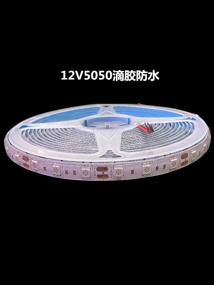 LED防水灯带条蓝光12V超高亮蓝色LED灯条24V蓝色防雨展柜装饰家装 - 图1