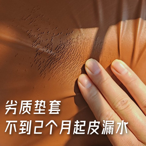 爱玛卫士AB51电动车座套奶卡其坐垫防刮花防水加厚防滑皮套座垫套 - 图0