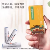 Восемь -лет старый магазин 18 цветовых аксессуаров Hewang Smoke 9 мм активированный карбоновый фильтр подарок подарок