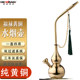 Large thickened brass double filter water pipe