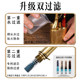 Hewang brass water pipe portable dual use