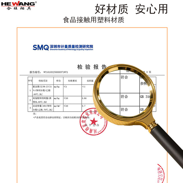 Hewang smoking mouthpiece cover protects the pipe handle from wear and tear