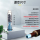 Hewang 9mm cone filter pipe accessories