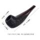 Mini small ebony pipe tobacco three uses