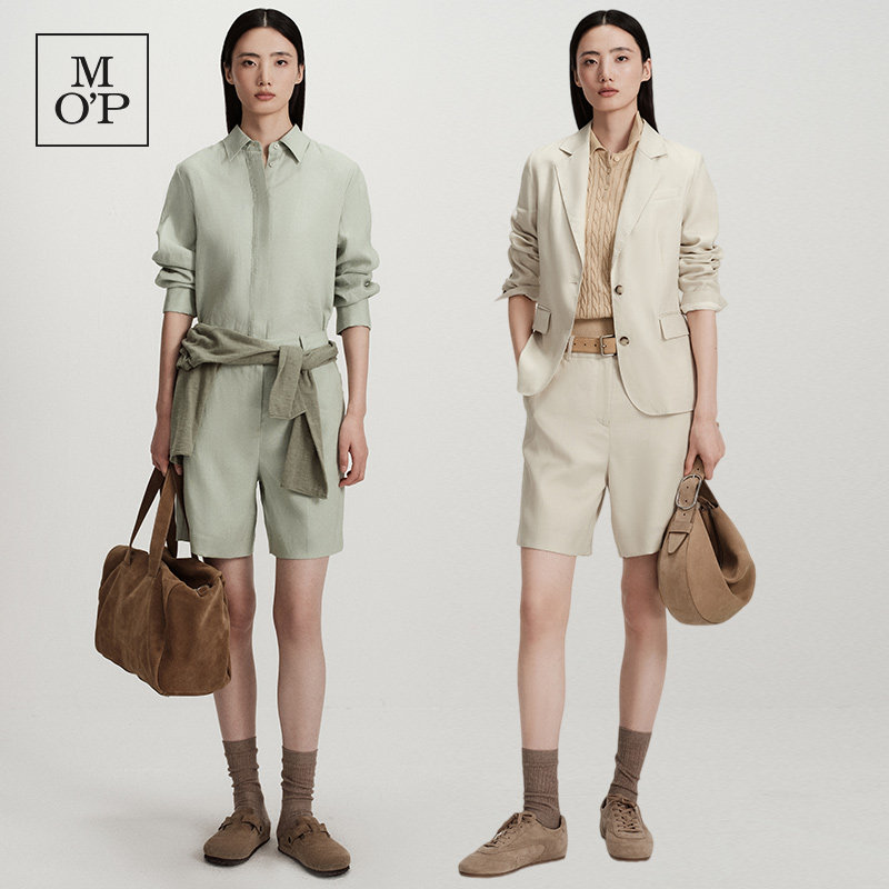 【高密亚麻】Marc O'Polo/MOP26夏季新款舒适亲肤休闲短裤女裤子