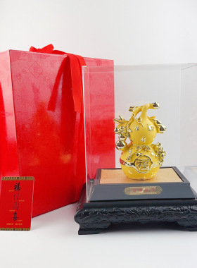 爆款热卖 绒沙金百福临门金葫芦摆件保险公司4S店活动礼品送客户