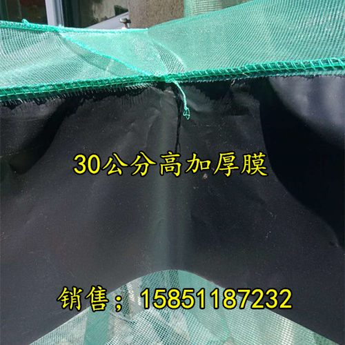 新品大闸蟹网箱养殖渔网加沿防逃泥鳅黄鳝龙虾螃蟹网箱厂家直销 - 图2