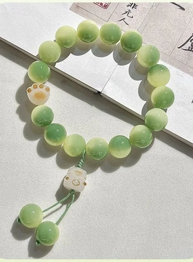 花前醉小青柠猫青提手串猫爪手持高颜值手链女手捻绕指柔手串手持