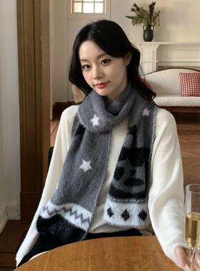 慵懒风可爱小众水貂毛蓝色围脖柔软费尔岛针织围巾可机洗不掉毛