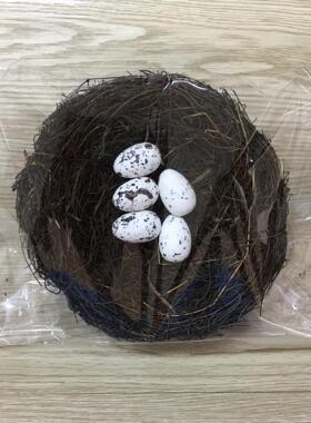 复活节蛤蟆藤编鸟窝鸟巢花店花艺装饰摆件鸟窝拍照道具工艺品摆件