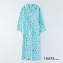 Japan UCHINO cotton candy three-time gauze pyjamas suit long sleeve long pants panda pattern soft