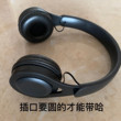 马卡龙无线蓝牙耳机头戴式耳机立体声耳唛学生耳机安卓苹果通用