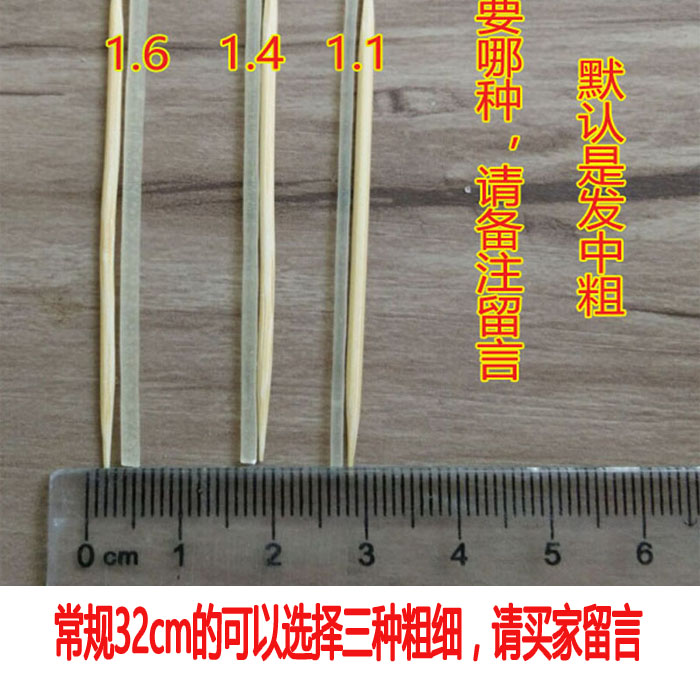 江西米粉5/10斤干米粉米线桂林南昌拌粉炒粉纯大米特产手工螺蛳粉 - 图2