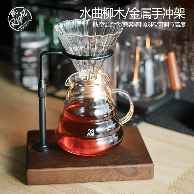 手冲咖啡壶套装家用煮咖啡器具 v60咖啡过滤杯细嘴小型滴漏玻璃式 - 图1