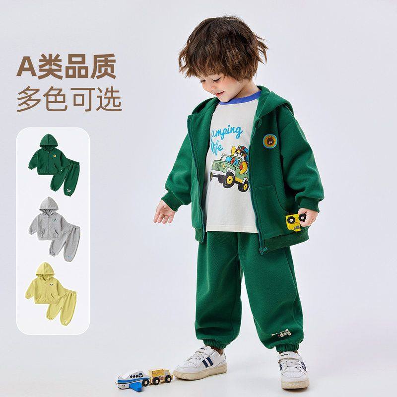 儿童外套套装秋装新款男女童开衫运动服春秋季宝宝卫衣卫裤两件套,淘宝优惠券,粉丝福利购,淘宝优惠卷