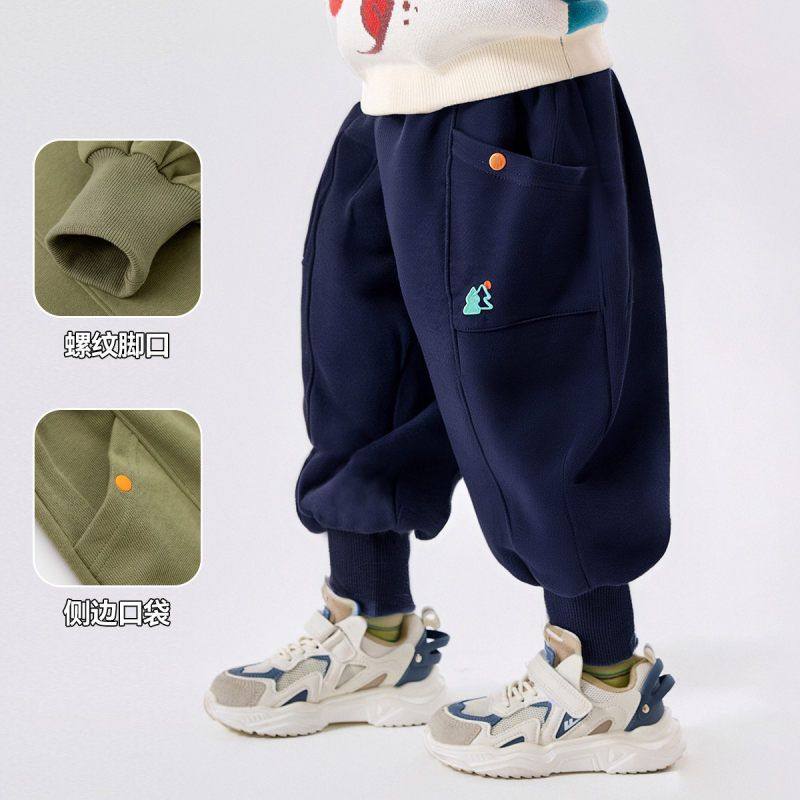 儿童裤子秋季新款男童女童宽松休闲裤男孩儿童春秋装时尚运动卫裤,淘宝优惠券,粉丝福利购,淘宝优惠卷