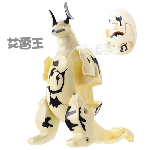 Ultra, игрушка, комплект, креативный монстр, креативный подарок